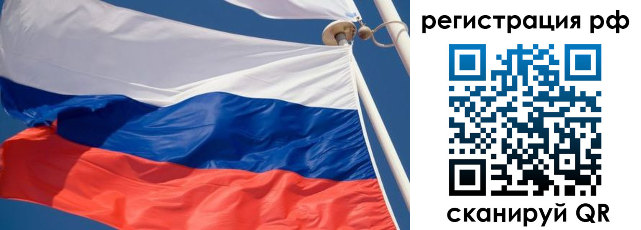 найти адрес прописки в Арске