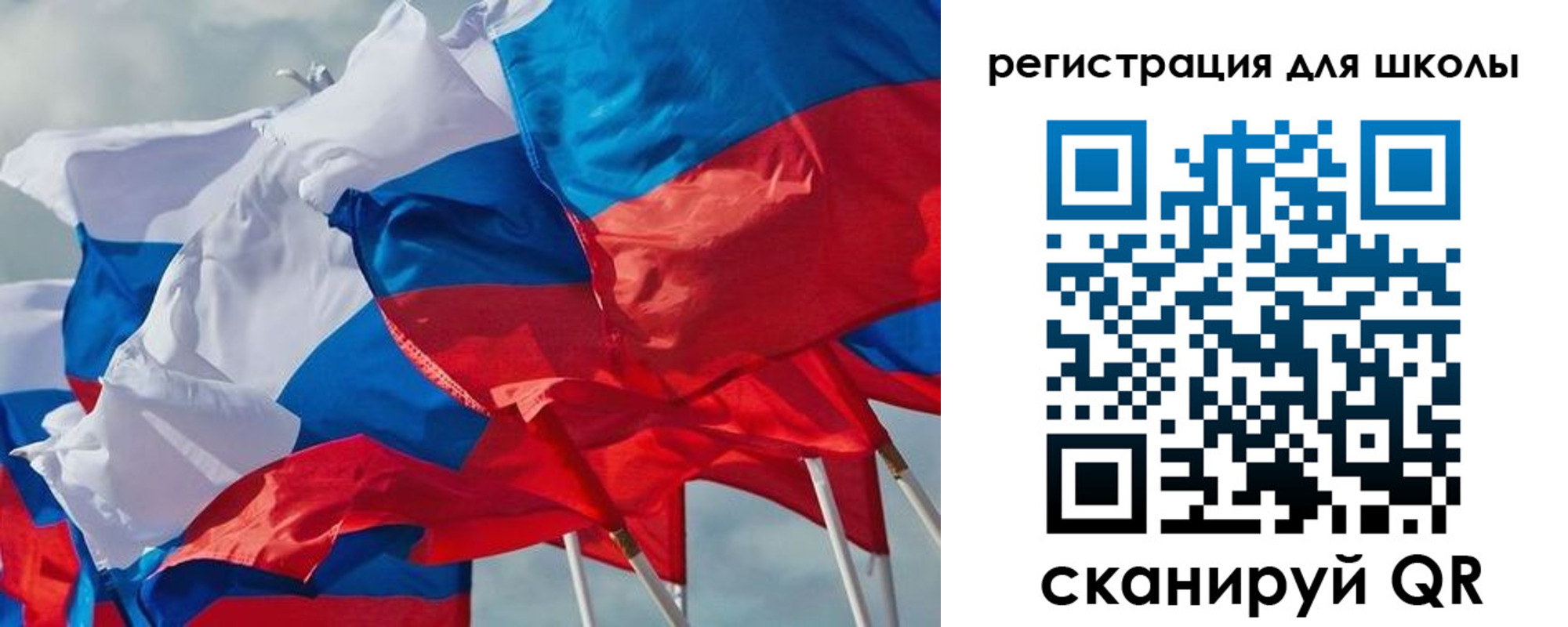временная регистрация адрес в Арске